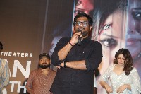 105 Minuttess Movie Trailer Launch